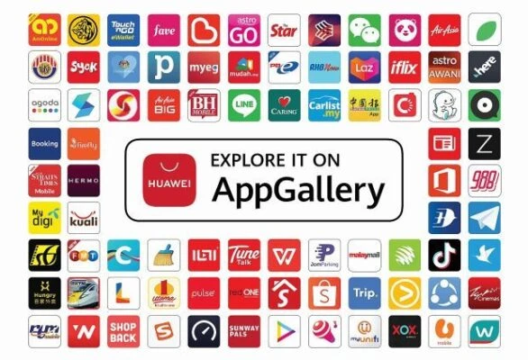 AppGallery