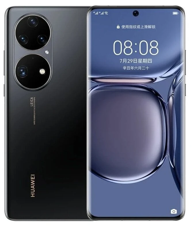 HUAWEI P50 Pro