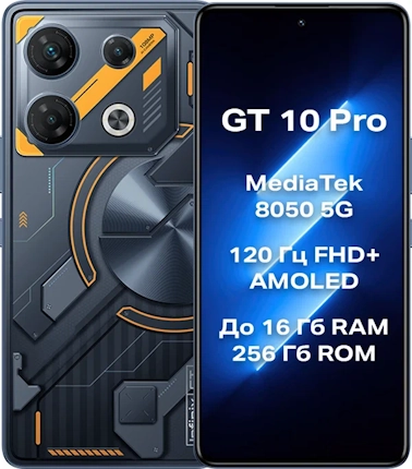Infinix GT 10 Pro