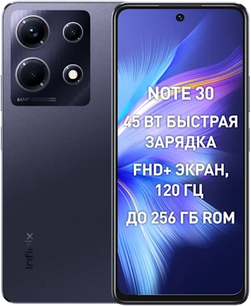 Infinix NOTE 30
