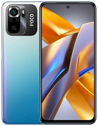 Xiaomi Poco M5S