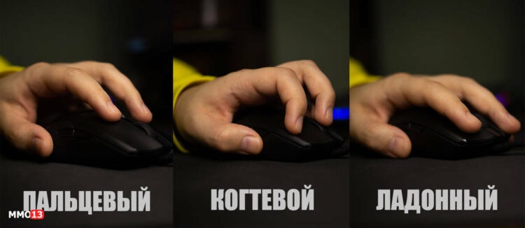 Рейтинг 12 лучших беспроводных мышек 2024 — руководство по выбору | Top ...
