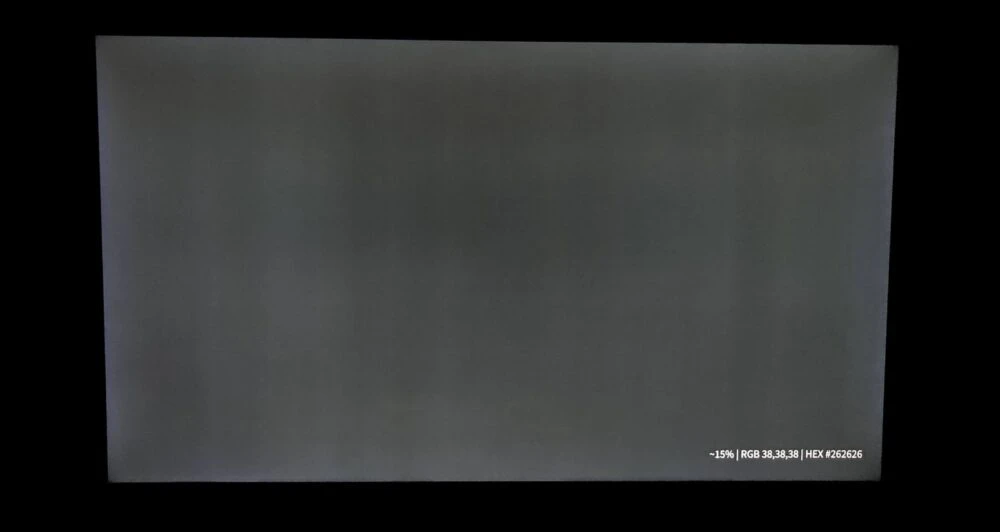 Проверка равномерности подсветки монитора