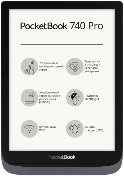 PocketBook 740 Pro / InkPad 3 Pro / PocketBook X