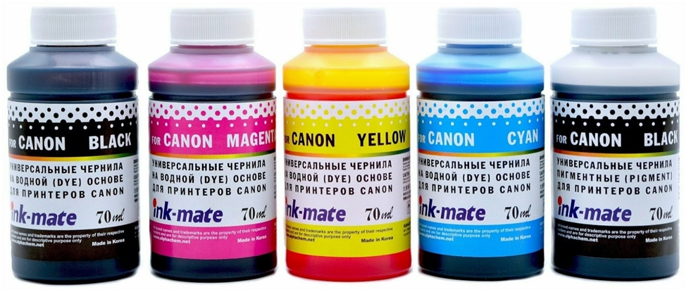 чернила для принтеров