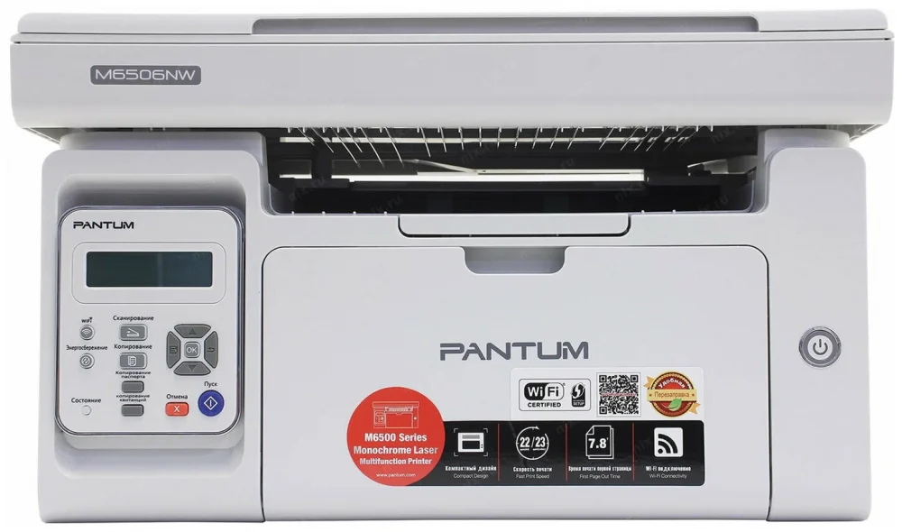 Pantum M6506NW