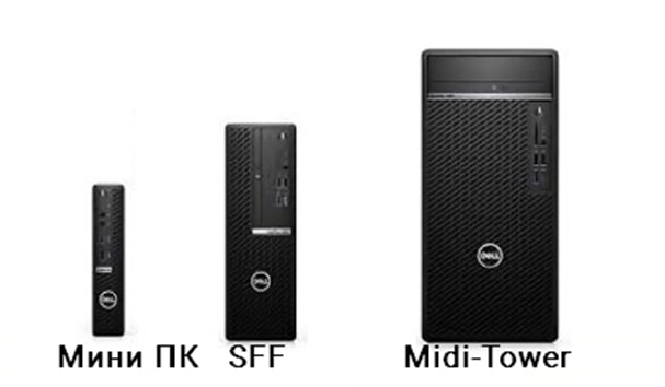 Мини ПК может заменить ноутбук или обычный компьютер? Сравнение