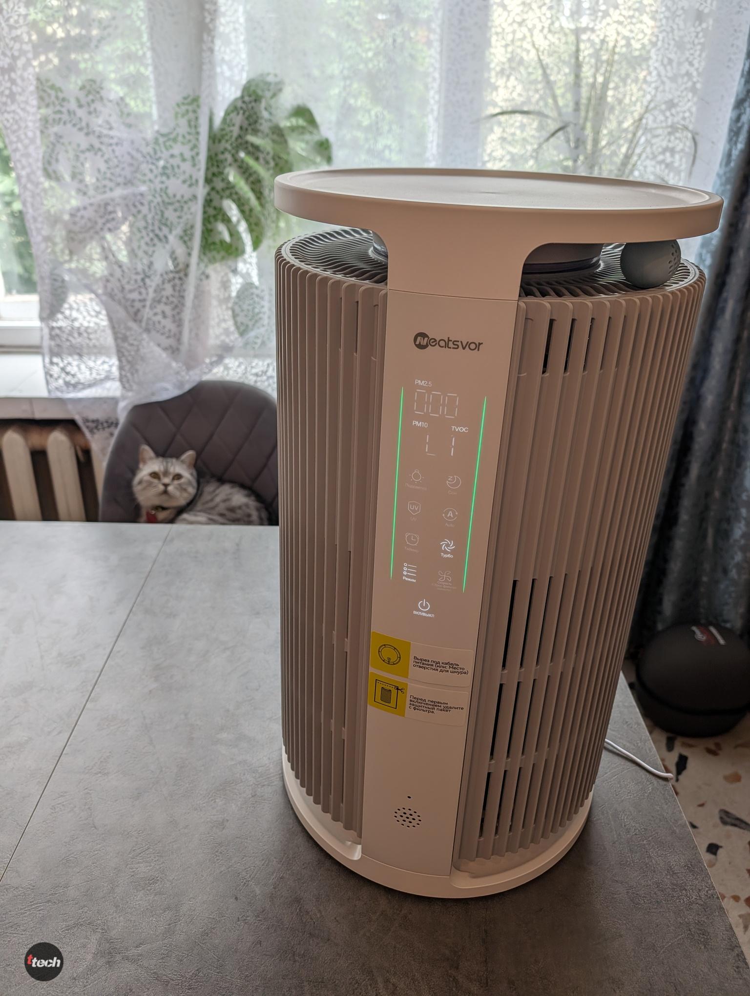 neatsvor air 30 обзор и первое включение